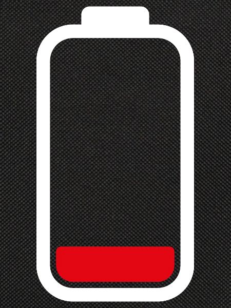 LOW BATTERY - White