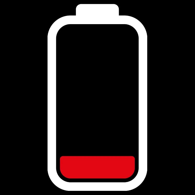 BATTERIE FAIBLE - Blanc