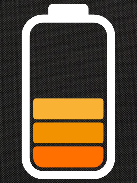 HALF BATTERY - White