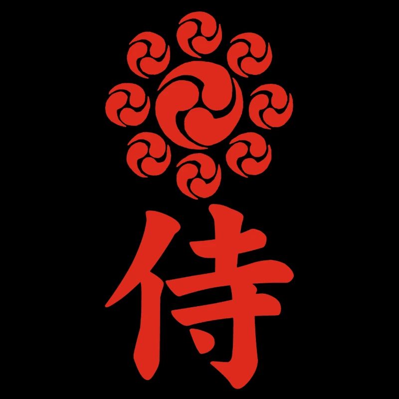 Samurai-Emblem des Uesugi-Clans (rot)