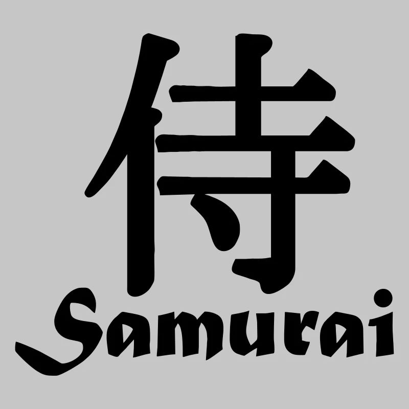 Samurai mit Text