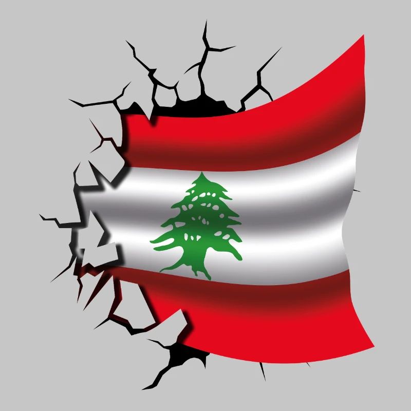 Drapeau du Liban - Drapeau Broken Design