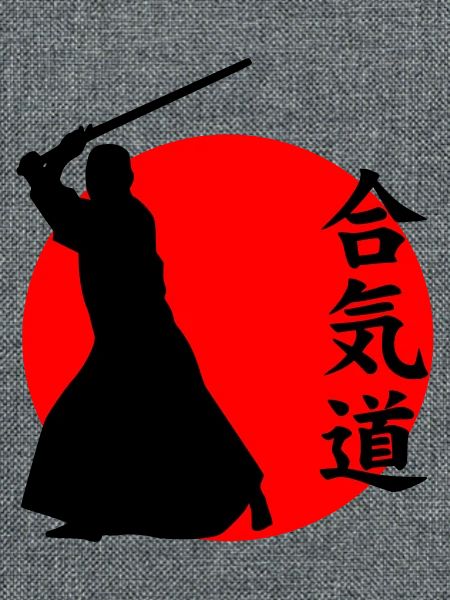 Aikido
