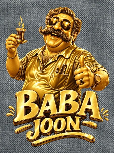 Baba Joon Papa Tee Gold