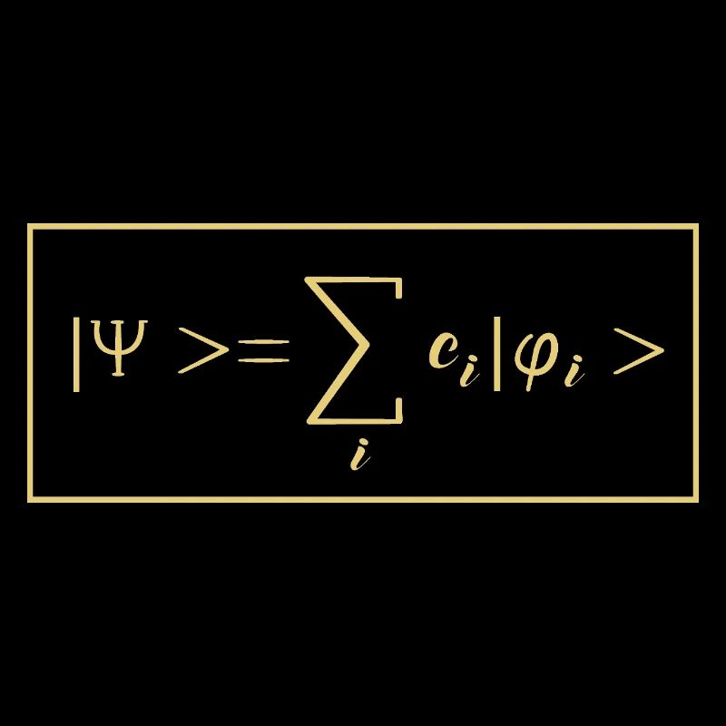 Quantenphysik Quanten Physik Quantensprung