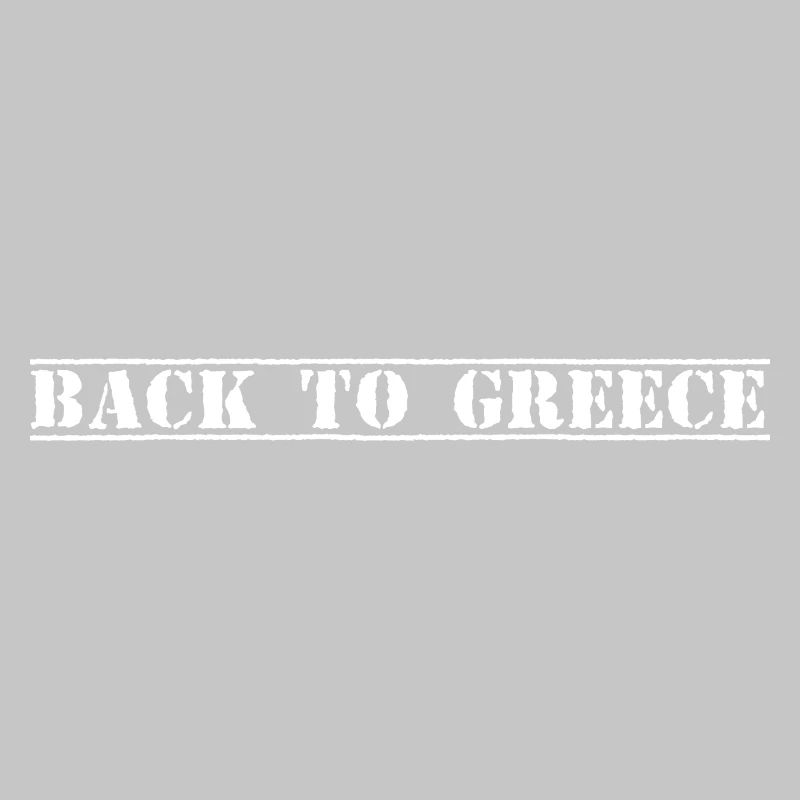 Grèce, Grèce