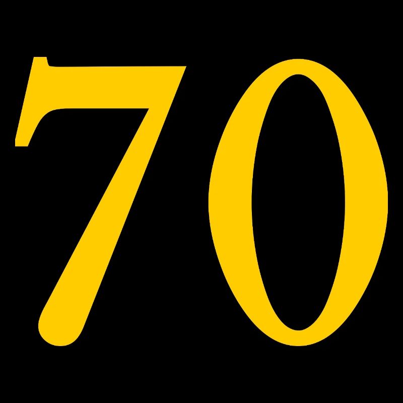 70. 70 ANS. 70e ANNIVERSAIRE. ANNIVERSAIRE 70 ANS.