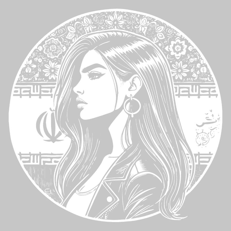 Persian Design – Pride & Elegance