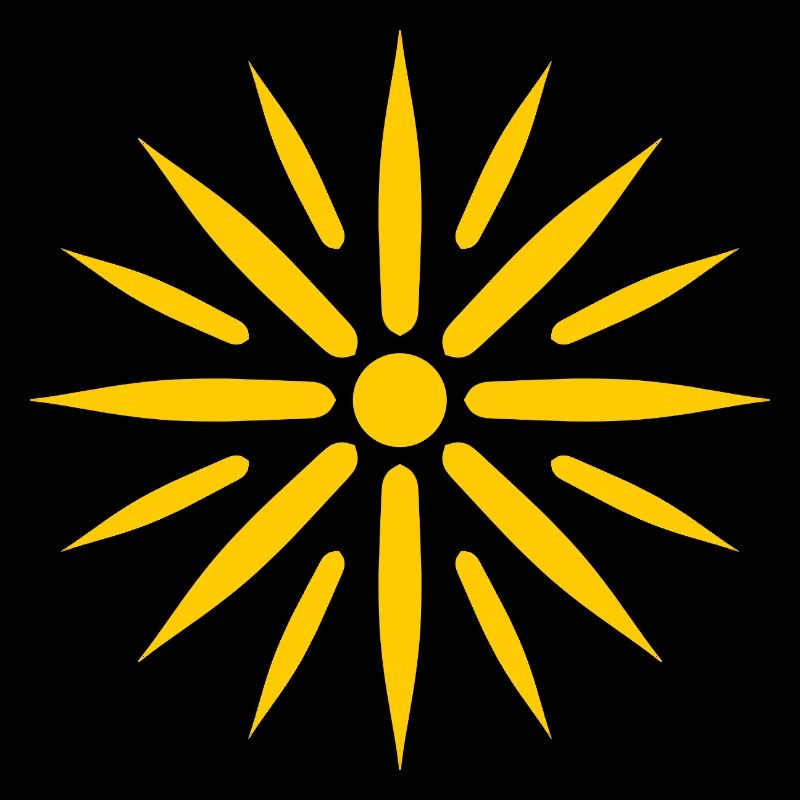 Soleil d'Or Rayonnant