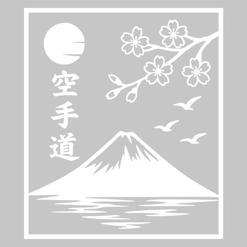 Karate Landscape