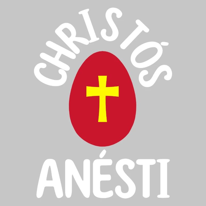 Christos Anesti Greek Easter Egg Happy Easter
