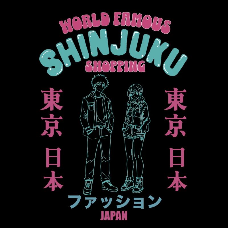 Quartier commerçant de Shinjuku de renommée mondiale