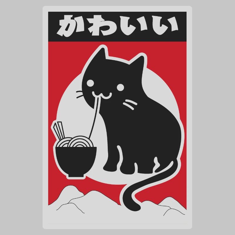 Neko schwarze Liebe Ramen