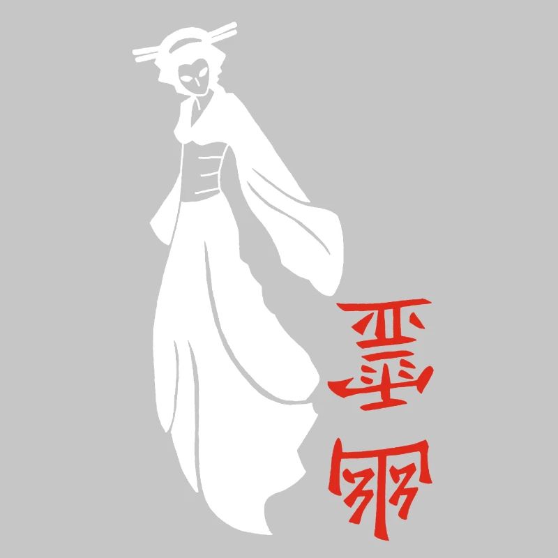 Weißer japanischer Geist