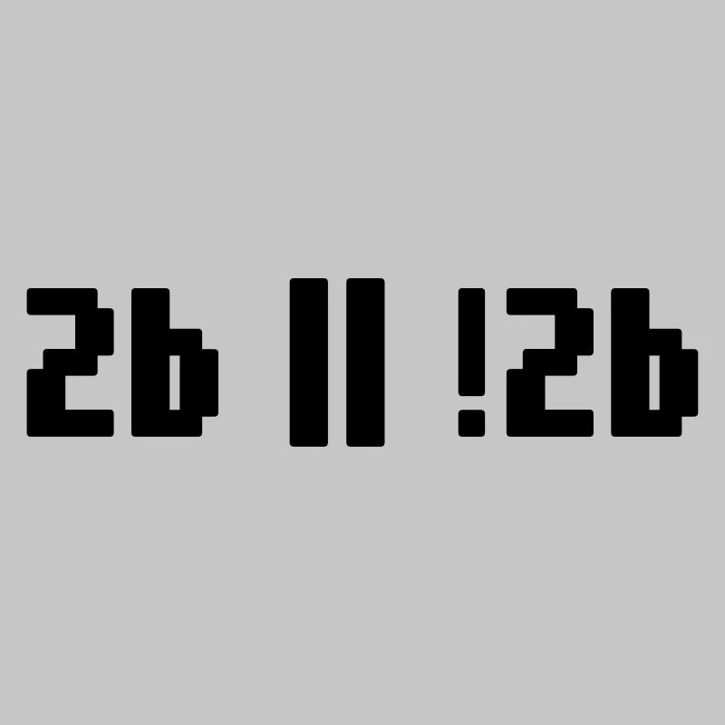 2b or not 2b – Shakespeare Hamlet Programmierer