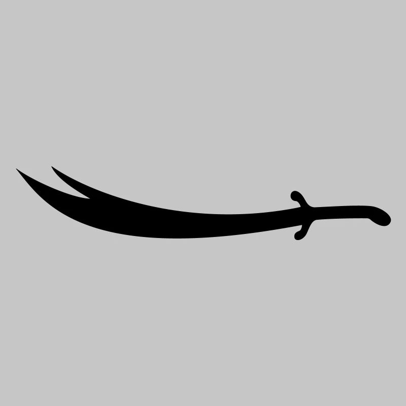 Ali Épée Zülfikar