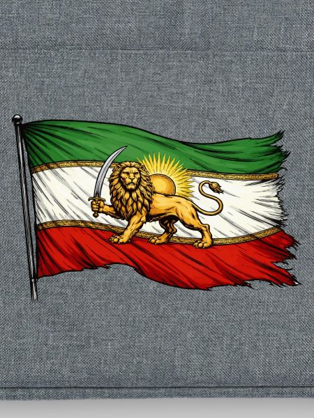 Persien Iran Fahne