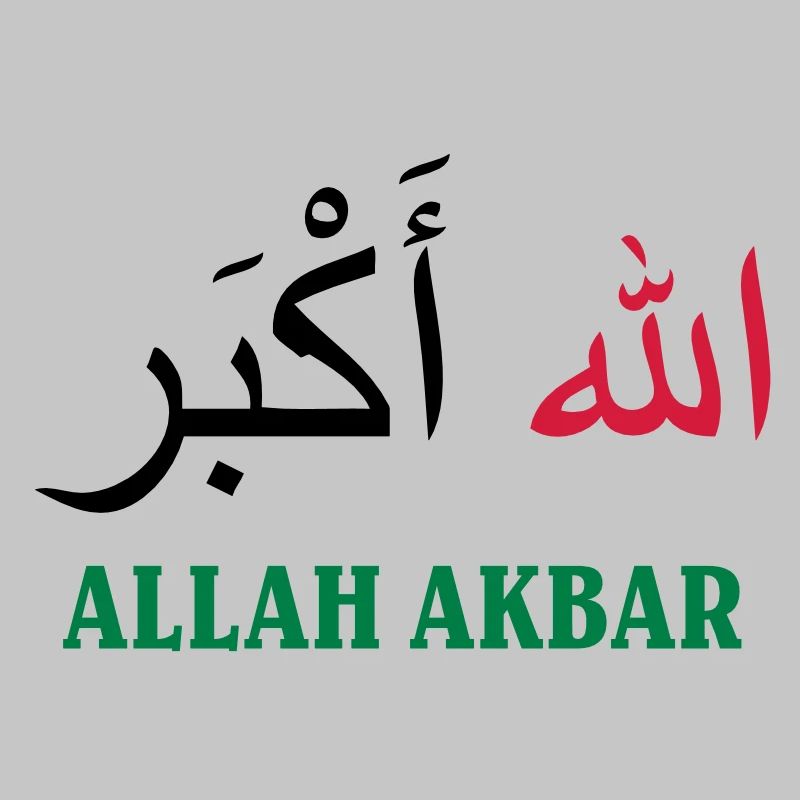 Allah Akbar