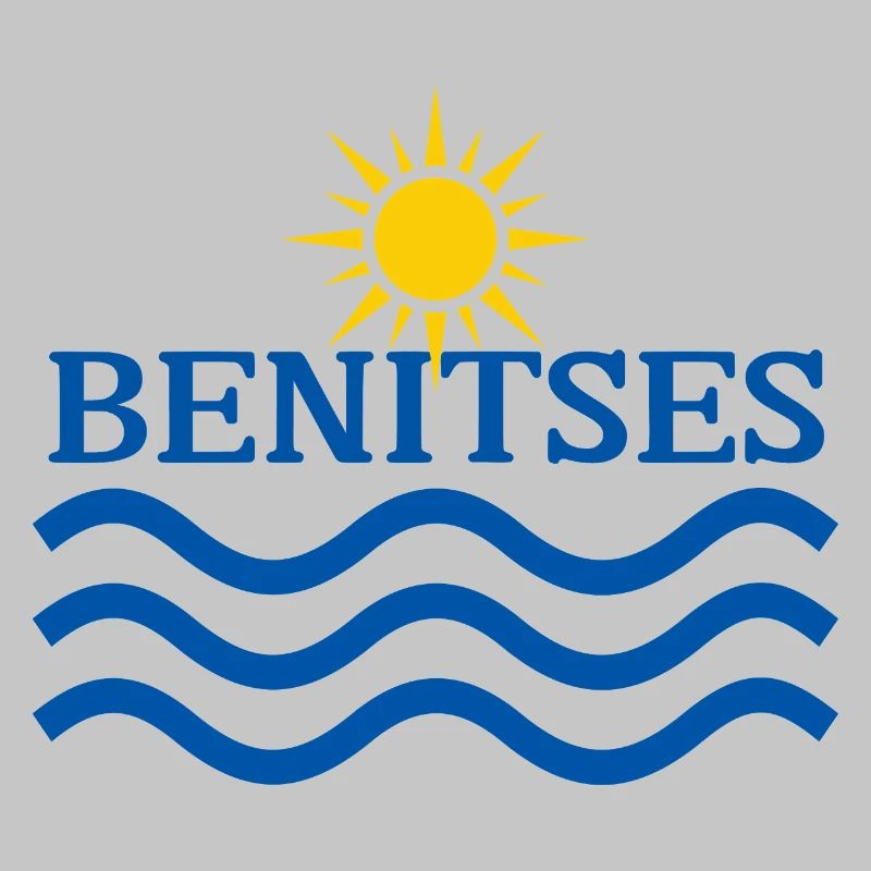 Benitses Sun and Ocean Waves 