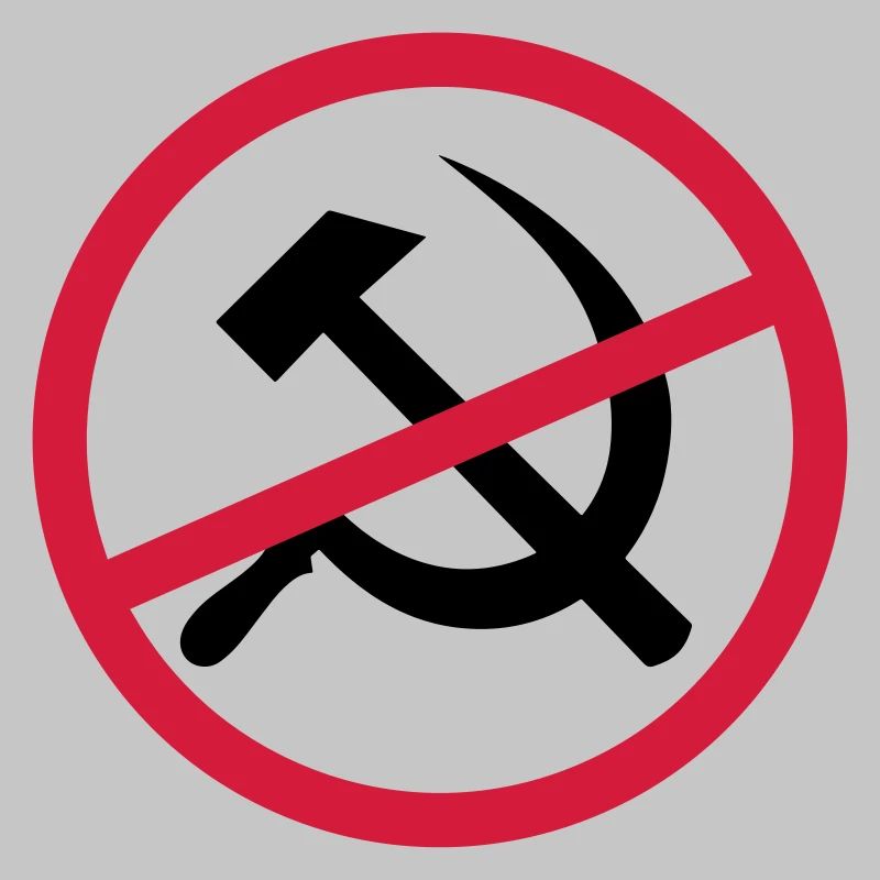 Signe du communisme interdit