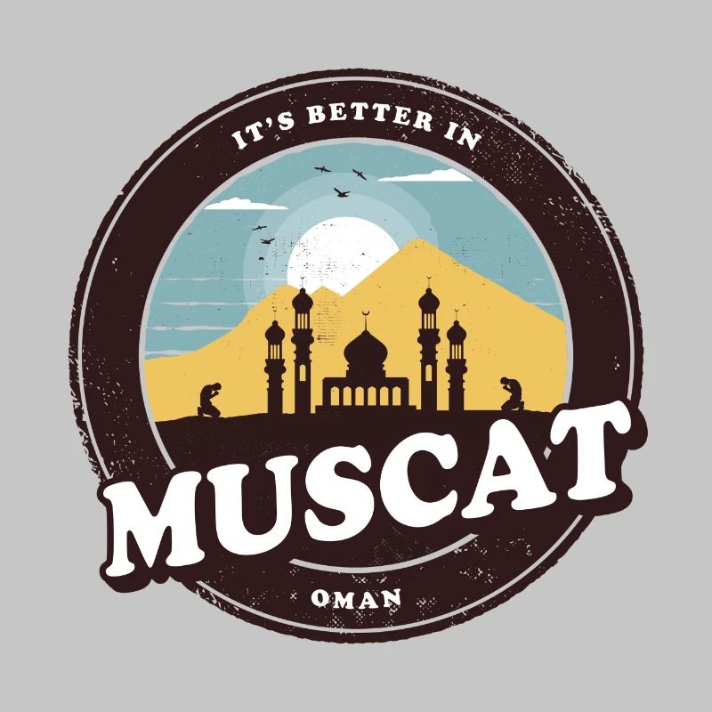 Maskat Oman Moschee Design