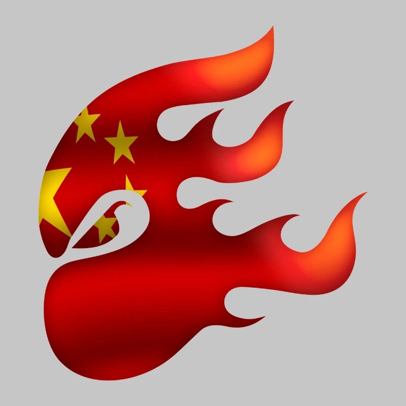 Drapeau de la Chine - Chine - Ninja
