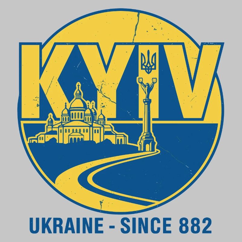 Conception de l’emblème de l’Ukraine