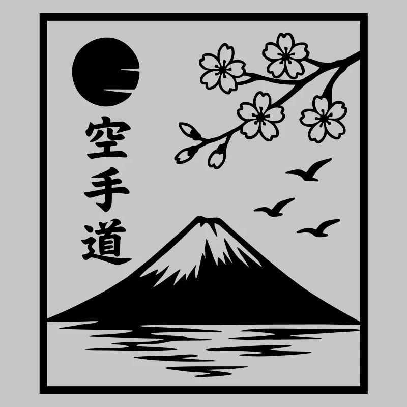 Katate Landscape