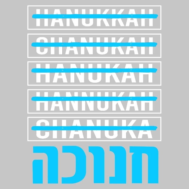 Hanoukka Hanoukka Hanoucca