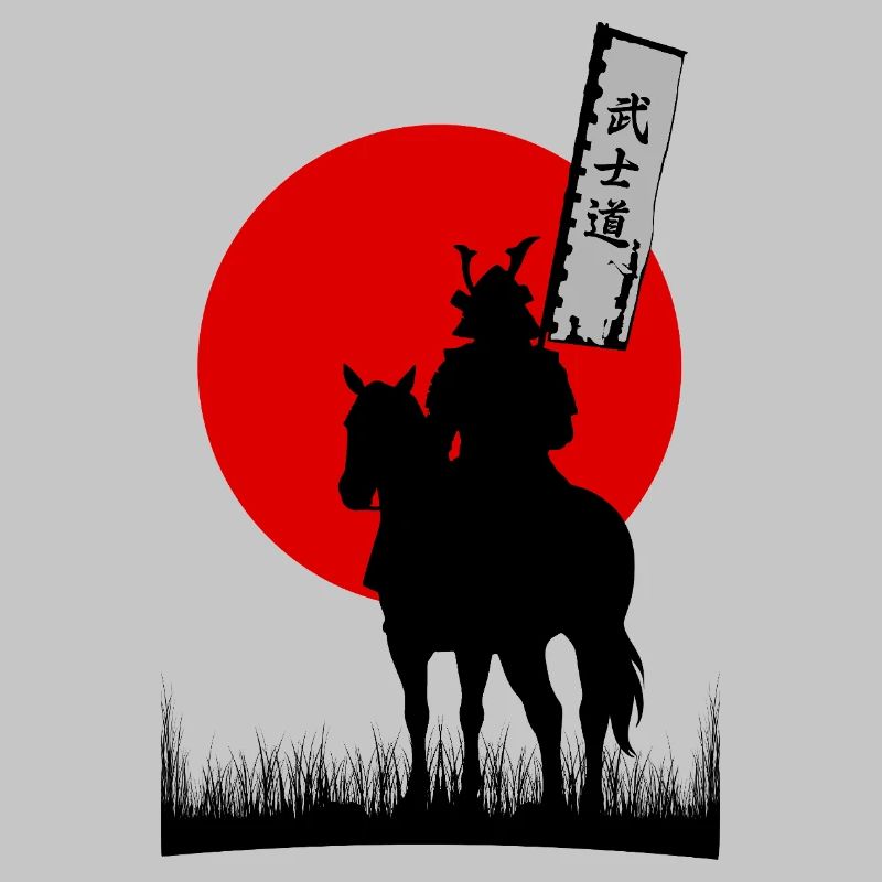 BUSHIDO, CODE DU GUERRIER SAMOURAÏ | 8K PROPRE SILHOUTTE