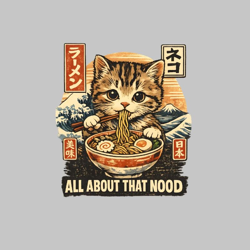 Ramen