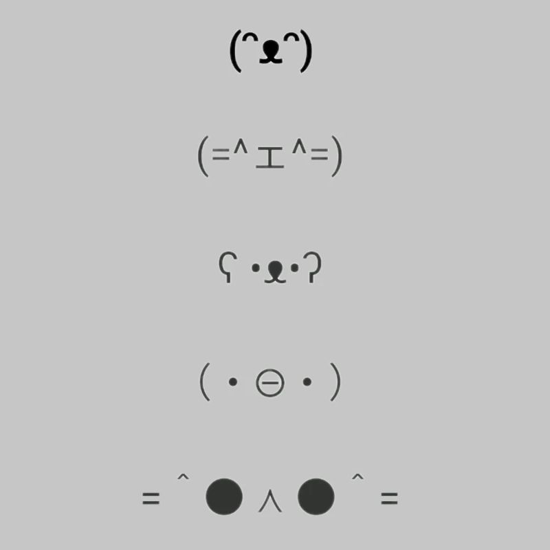 Animal Text Emoticons