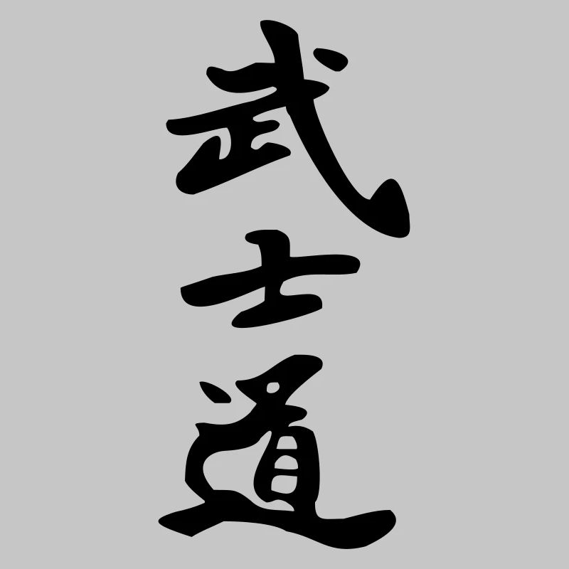 bushido