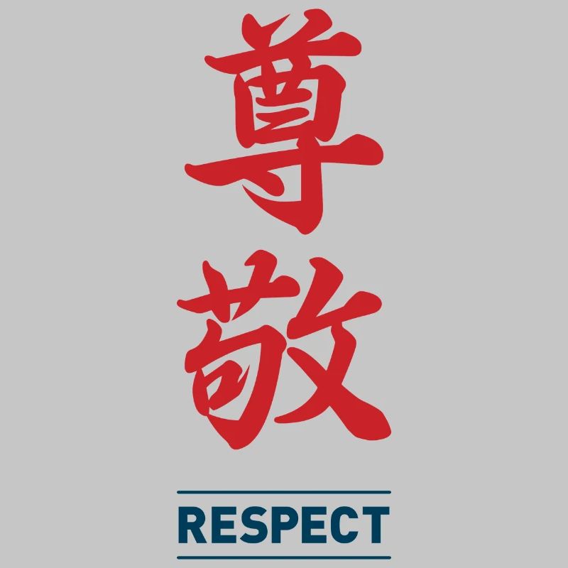 Respect 2