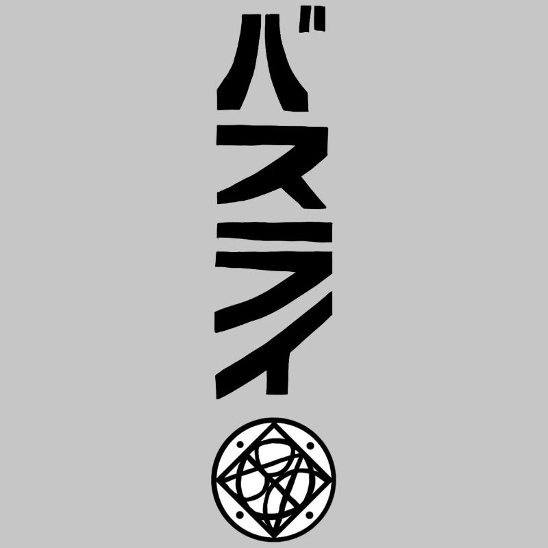 Logo Name