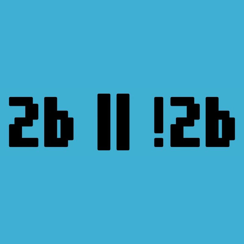 2b or not 2b – Shakespeare Hamlet Programmierer