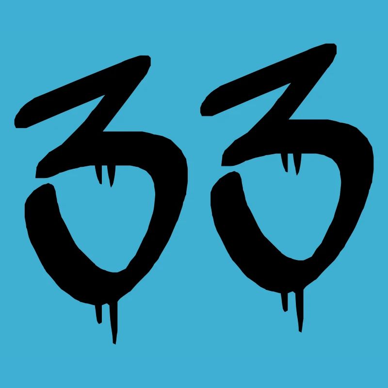 33
