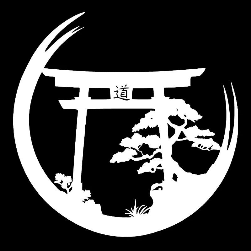 Japanese Atmosphere (White)