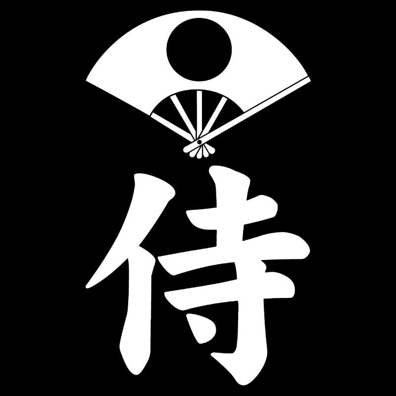 Samurai-Emblem des Satake-Clans (weiß)