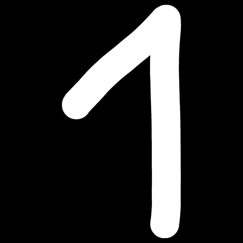 1 Nummer eins Zahl weiß Geburtstag