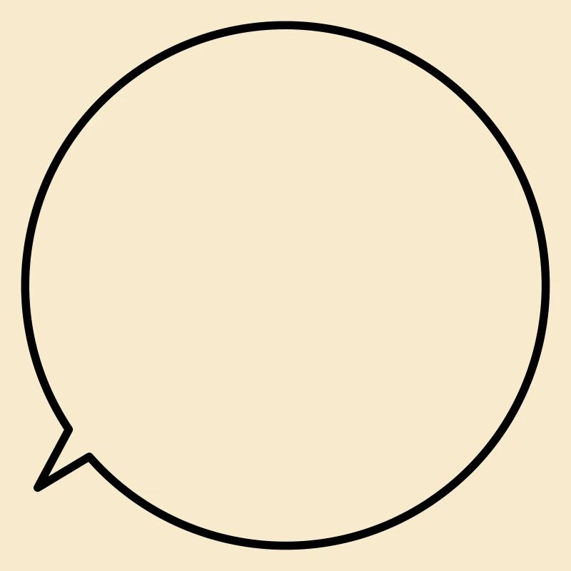 Speech bubble request text customizable