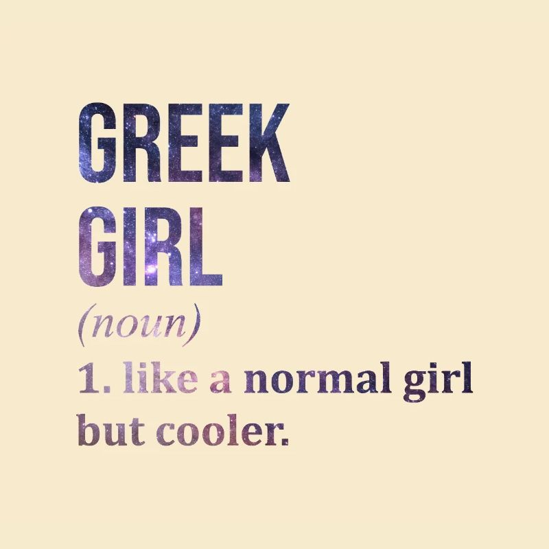 Grèce
