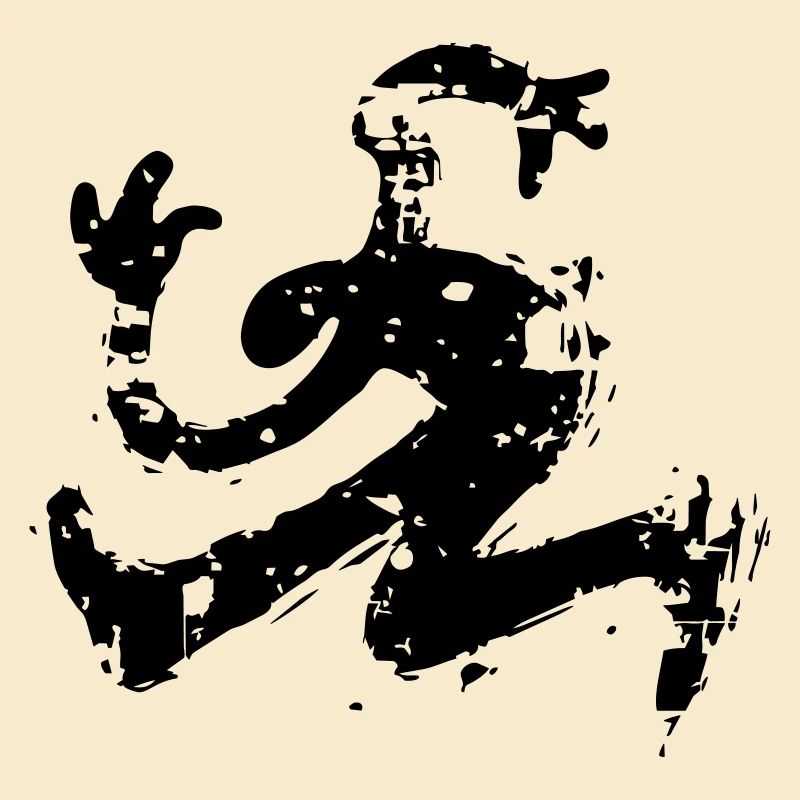 Minimal, Abstract, Shape, Motion, Drawing, Dynamic