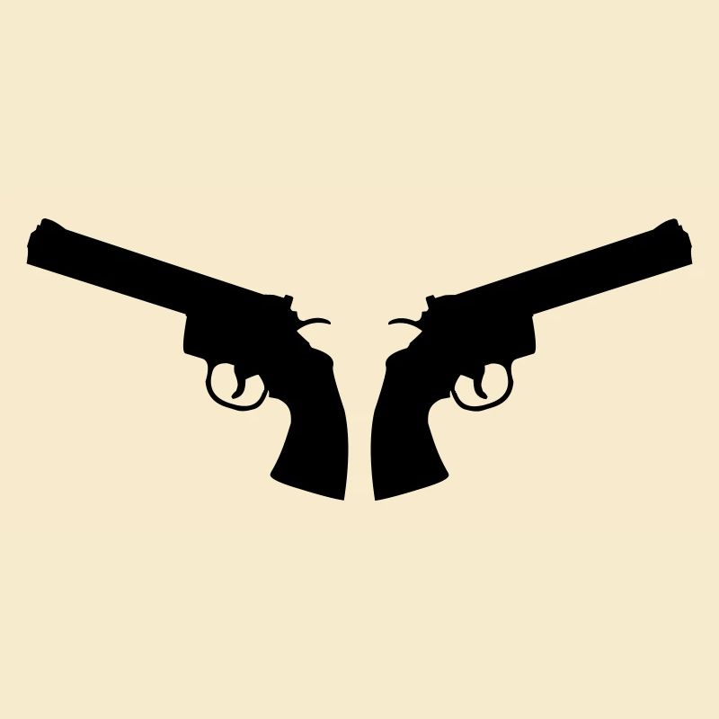Weapons