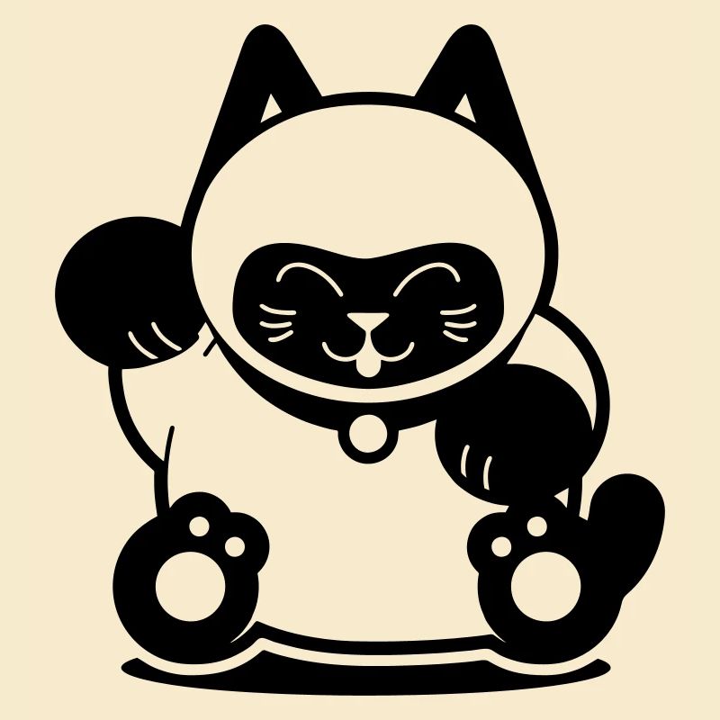 Chat de Siam