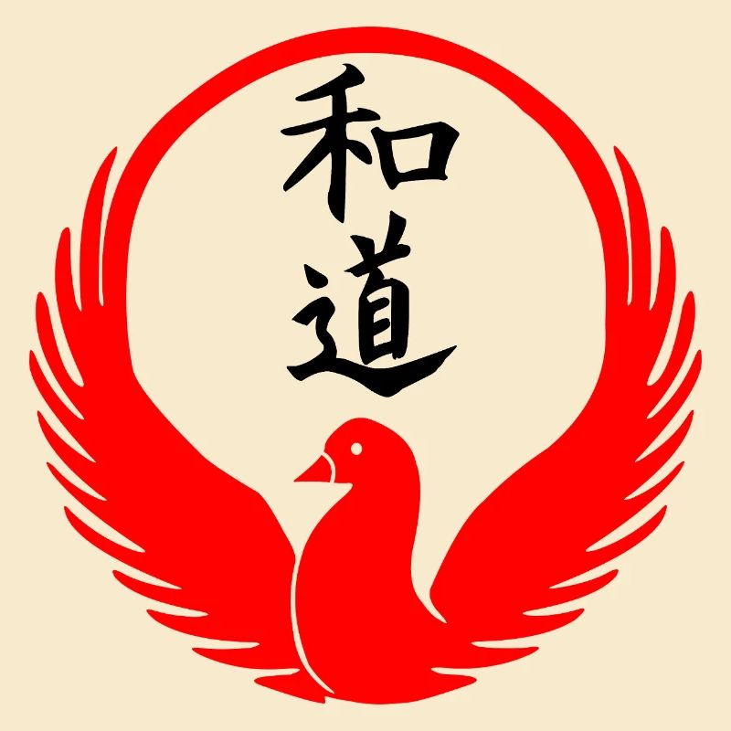 Wado-Ryu Dove Emblem with Black Kanji