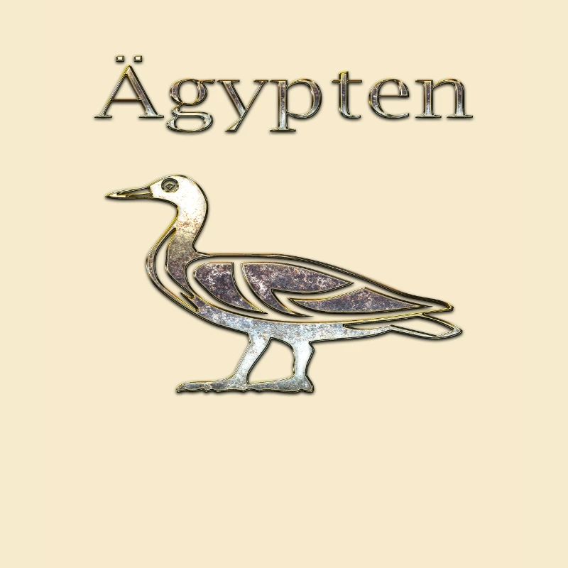 Egypt 81