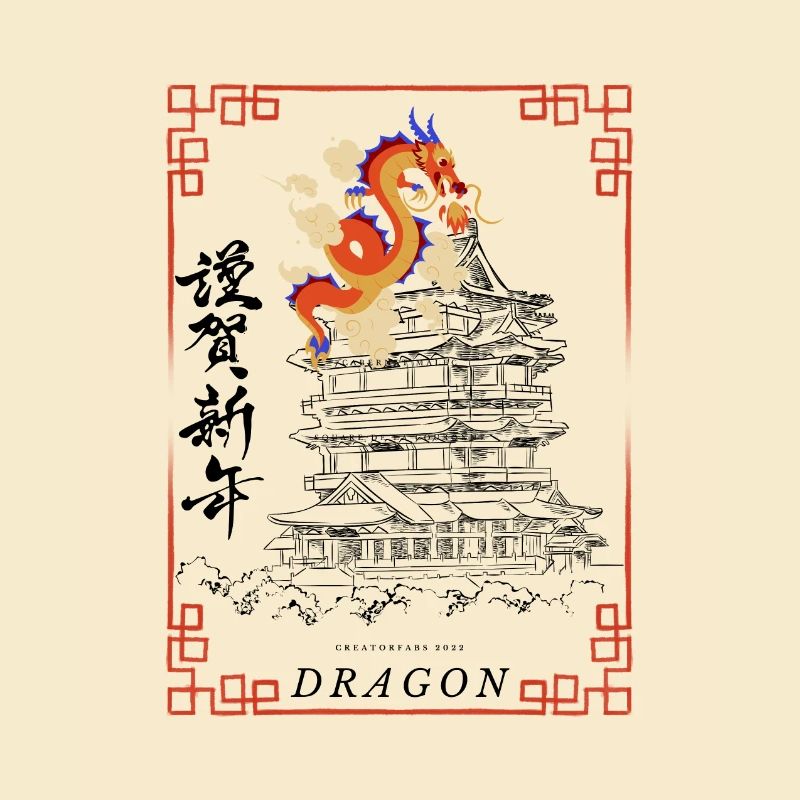 Dragon chinois ART