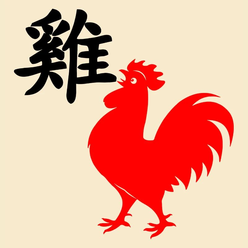 Coq de caractère chinois avec image de coq rouge,