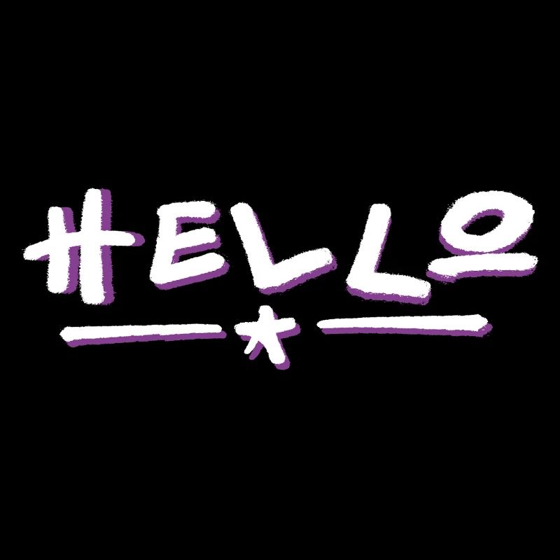 Hello lettering with color gradient